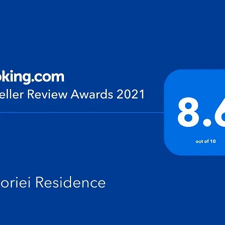 Victoriei * Βουκουρέστι